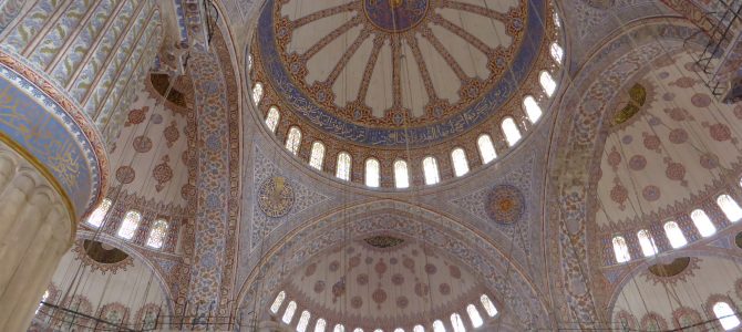 Sultan Ahmed Masjid (Blue Mosque)