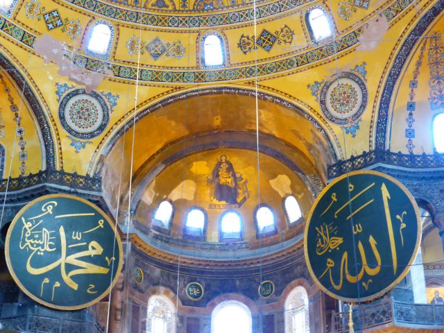 Hagia Sophia