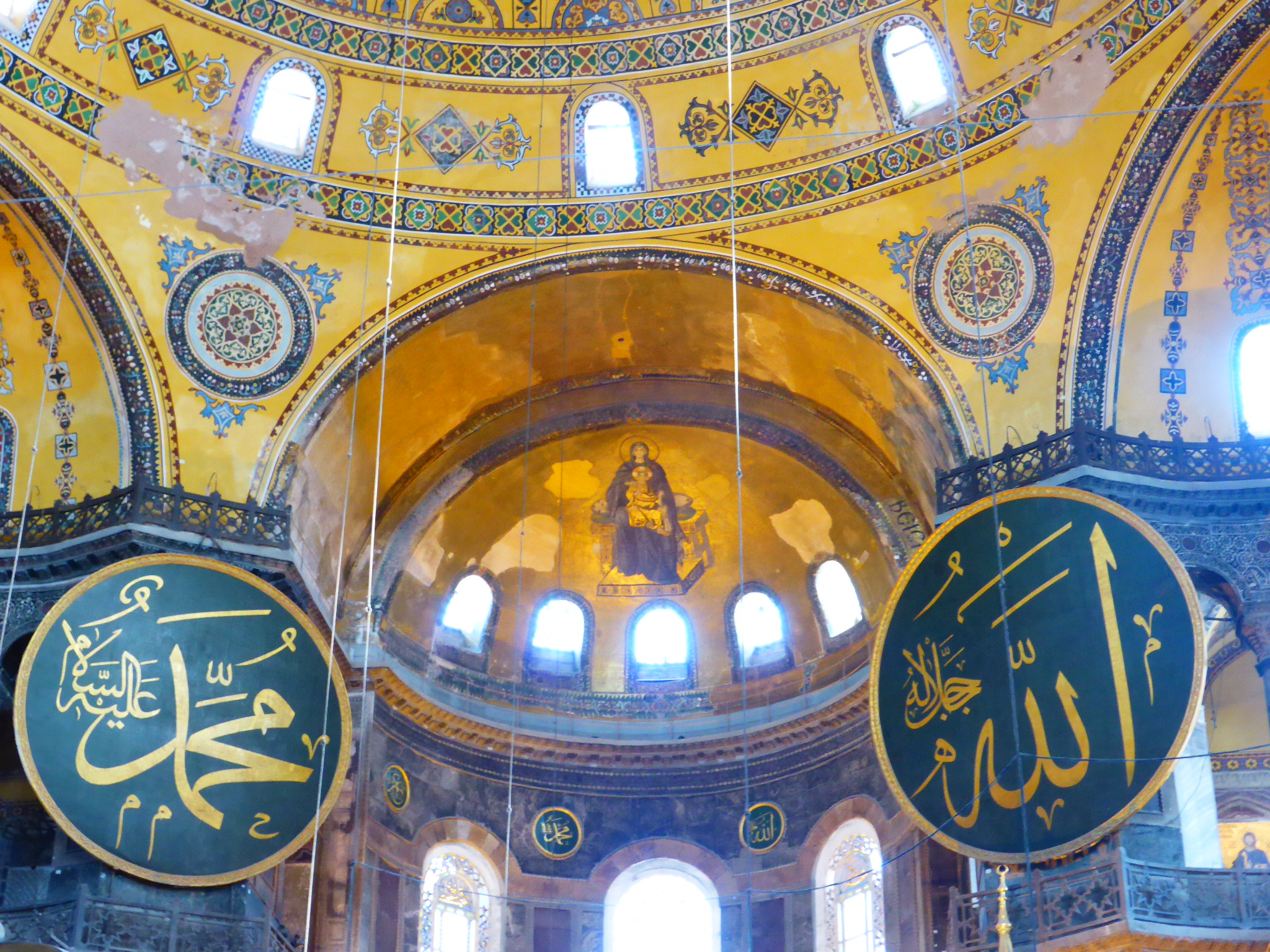 Hagia Sophia